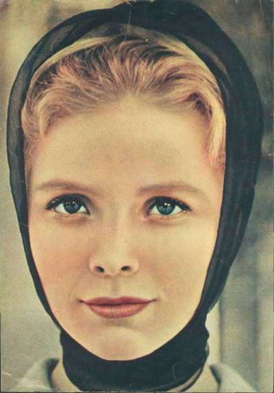 Karin Ugowski 1963