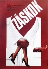der-doppelgaenger_cover.jpg Der Doppelgänger Poster