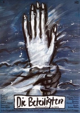 Die Beteiligten - Poster